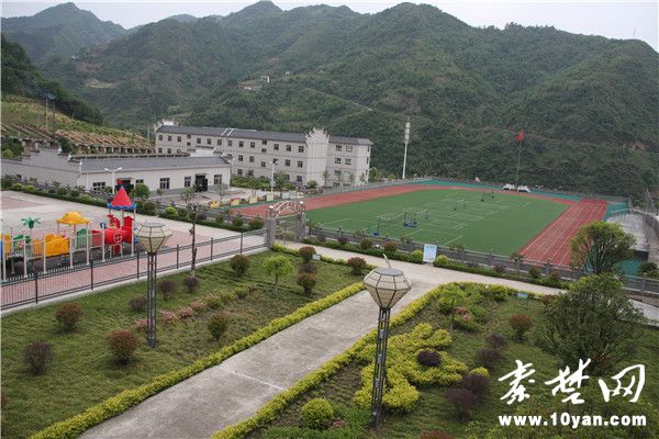 让城乡孩子共沐阳光—竹山县推进义务教育均衡发展纪实