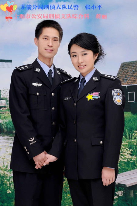 携手七夕,走进警营——看茅箭公安分局的警营眷侣