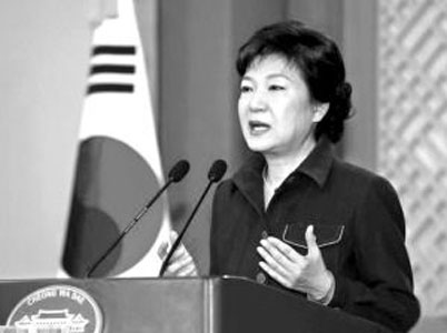 一个你不知道的朴槿惠：曾遭人袭击被毁容仍坚持从政