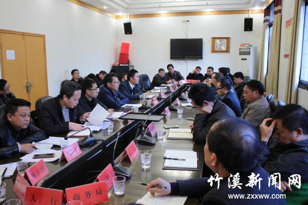 竹溪举办学习宣传贯彻十九大精神(思源杯)书画笔会活动