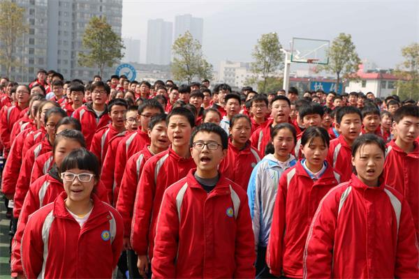 茅箭区实验学校隆重举行迎中考百日誓师大会