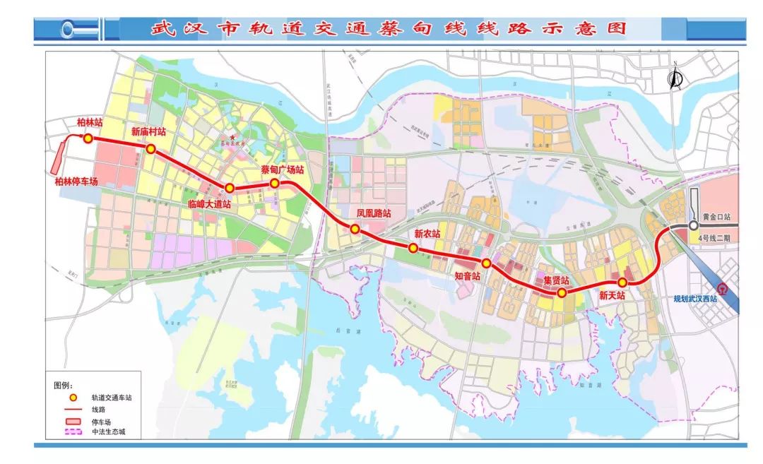 下半年湖北将开建8条高速公路 涉及十堰