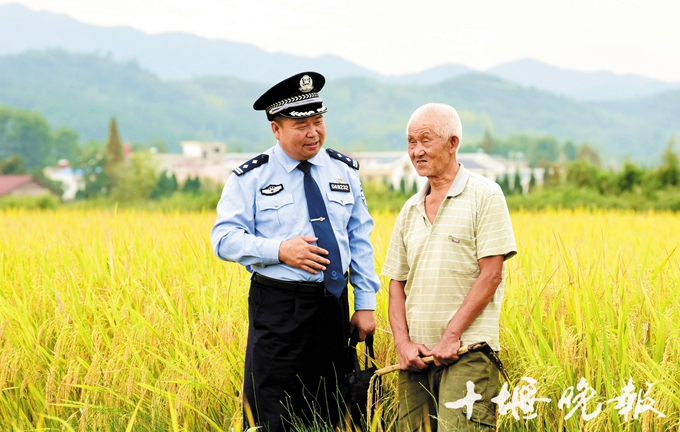 徐永宏:用双脚为百姓踏出平安路