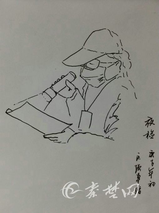 陆永强创作的手绘素描画