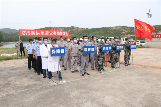 习家店镇:开展防汛演练 提升应急能力