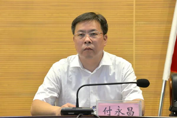 汉江师范学院迎来新任党委书记和院长