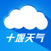 未来三天十堰天气逐渐转好 最高气温将飙升至20℃