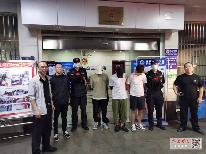 7名嫌疑人落网!十堰经开区警方打掉一个电信诈骗团伙