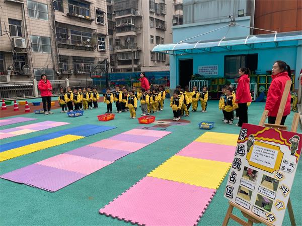 市商务局幼儿园开展运动会培养爱国情