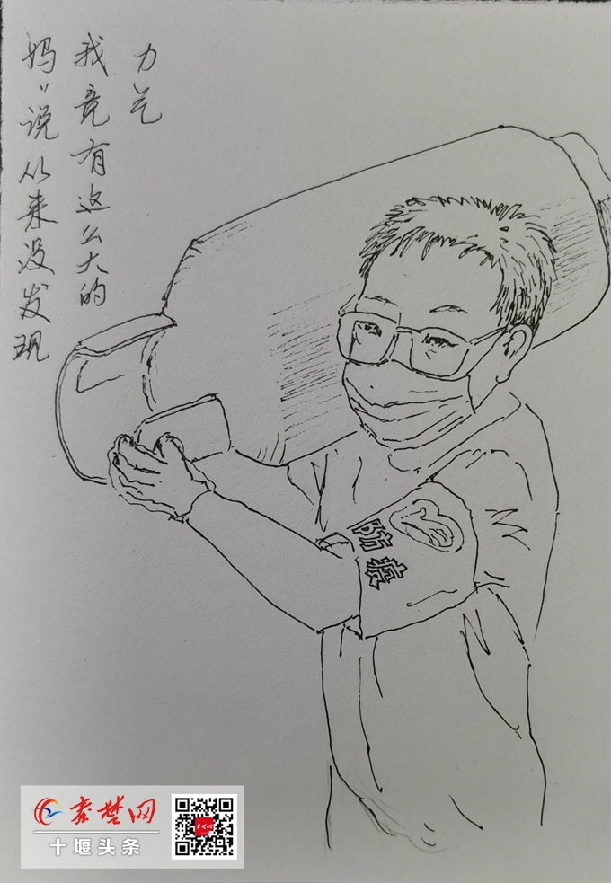 一线抗疫人手绘素描抒情诗盛赞十堰抗疫平民英雄