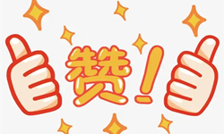 深化實踐活動 推動共同締造 | 用上“舒心電” 過上好日子