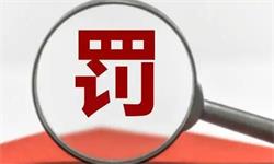擔心表弟酒后騎車出意外，陪酒表兄駕車“護送”，雙雙被查！