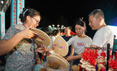 南來北往·鄖西做東 鄖西天河七夕消費季啟動