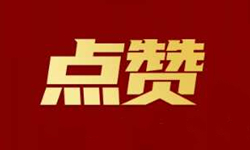 房縣“黑戶”小伙兒“身份”轉正