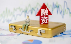 房縣創新推出“信易通”服務 加快信用建設 破解融資難題
