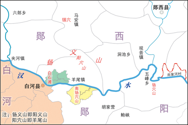 十堰探源 | 春秋大国麇国都城到底在哪儿？钖穴白石滩就是麇国都城