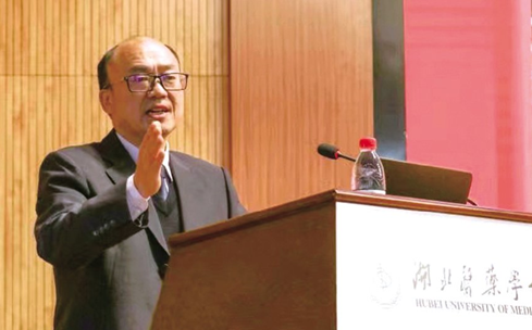 新晋院士刘超：家乡十堰是我梦开始的地方