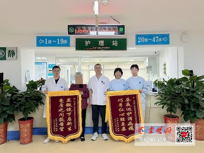 突破性技術(shù)點(diǎn)亮希望！十堰人醫(yī)“淋巴循環(huán)重建術(shù)”為阿爾茨海默癥患者打開(kāi)希望之窗