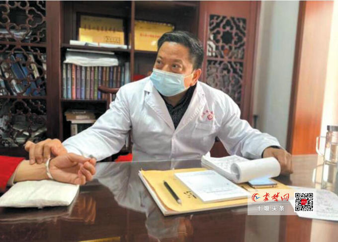武当国医馆 名老中医王玉华:妙手助孕,点燃家庭希望