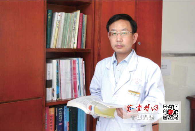 市中医医院心脑血管病专科学科带头人黄斌大医精诚护心脑仁心仁术